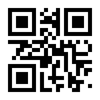 QR-Code zur Seite https://www.isbn.de/9783790810264