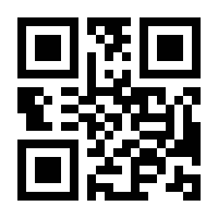 QR-Code zur Seite https://www.isbn.de/9783790810424