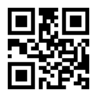 QR-Code zur Buchseite 9783790810493