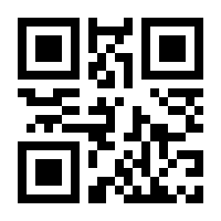 QR-Code zur Seite https://www.isbn.de/9783790810615