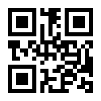 QR-Code zur Buchseite 9783790811186