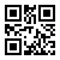 QR-Code zur Seite https://www.isbn.de/9783790811216