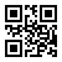 QR-Code zur Buchseite 9783790811728