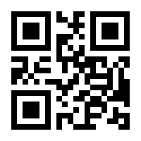 QR-Code zur Seite https://www.isbn.de/9783790812121