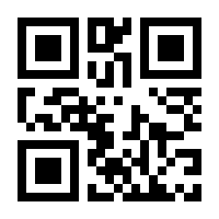 QR-Code zur Seite https://www.isbn.de/9783790812282