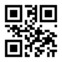 QR-Code zur Seite https://www.isbn.de/9783790812572