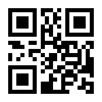 QR-Code zur Seite https://www.isbn.de/9783790812657