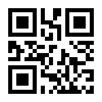 QR-Code zur Seite https://www.isbn.de/9783790812688