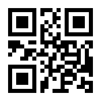QR-Code zur Seite https://www.isbn.de/9783790812695