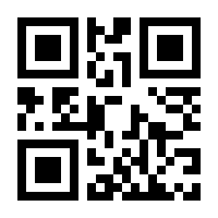 QR-Code zur Seite https://www.isbn.de/9783790812794