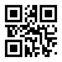 QR-Code zur Seite https://www.isbn.de/9783790812879