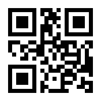 QR-Code zur Seite https://www.isbn.de/9783790812893