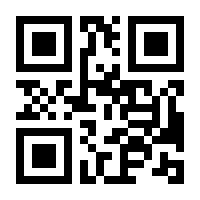 QR-Code zur Buchseite 9783790812978