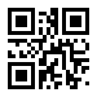 QR-Code zur Seite https://www.isbn.de/9783790813357