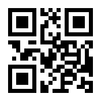 QR-Code zur Seite https://www.isbn.de/9783790813418