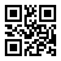 QR-Code zur Seite https://www.isbn.de/9783790813470
