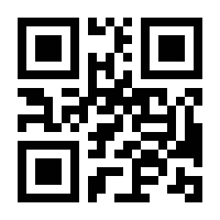QR-Code zur Seite https://www.isbn.de/9783790813487