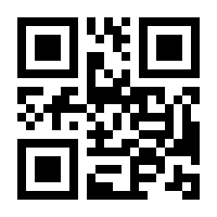 QR-Code zur Seite https://www.isbn.de/9783790813609