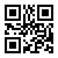 QR-Code zur Seite https://www.isbn.de/9783790813616
