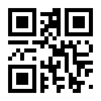 QR-Code zur Seite https://www.isbn.de/9783790813678