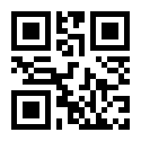 QR-Code zur Seite https://www.isbn.de/9783790814149