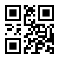 QR-Code zur Buchseite 9783790814170