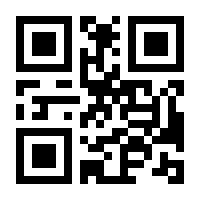 QR-Code zur Seite https://www.isbn.de/9783790814187