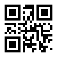 QR-Code zur Seite https://www.isbn.de/9783790814217