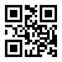 QR-Code zur Seite https://www.isbn.de/9783790814361