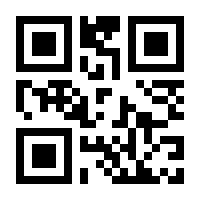 QR-Code zur Seite https://www.isbn.de/9783790814408