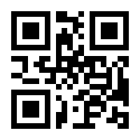 QR-Code zur Seite https://www.isbn.de/9783790814453