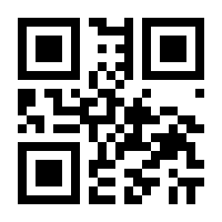 QR-Code zur Seite https://www.isbn.de/9783790814477
