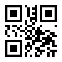 QR-Code zur Buchseite 9783790814750