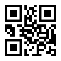 QR-Code zur Seite https://www.isbn.de/9783790814897