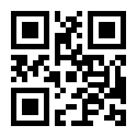 QR-Code zur Seite https://www.isbn.de/9783790814903