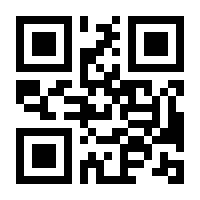 QR-Code zur Seite https://www.isbn.de/9783790814941