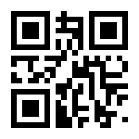 QR-Code zur Seite https://www.isbn.de/9783790815467
