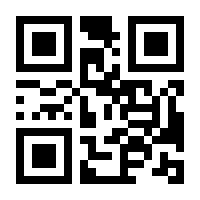 QR-Code zur Seite https://www.isbn.de/9783790815603