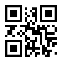 QR-Code zur Seite https://www.isbn.de/9783790816051