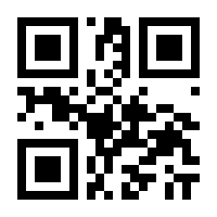 QR-Code zur Seite https://www.isbn.de/9783790816112