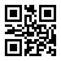 QR-Code zur Seite https://www.isbn.de/9783790816242