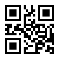 QR-Code zur Seite https://www.isbn.de/9783790817140