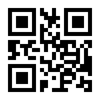 QR-Code zur Buchseite 9783790817225