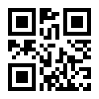 QR-Code zur Seite https://www.isbn.de/9783790817232