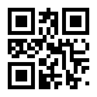 QR-Code zur Seite https://www.isbn.de/9783790817447