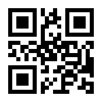 QR-Code zur Seite https://www.isbn.de/9783790817478