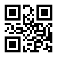 QR-Code zur Seite https://www.isbn.de/9783790817805