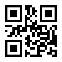 QR-Code zur Buchseite 9783790817935