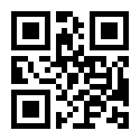 QR-Code zur Buchseite 9783790817973
