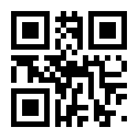 QR-Code zur Seite https://www.isbn.de/9783790818031